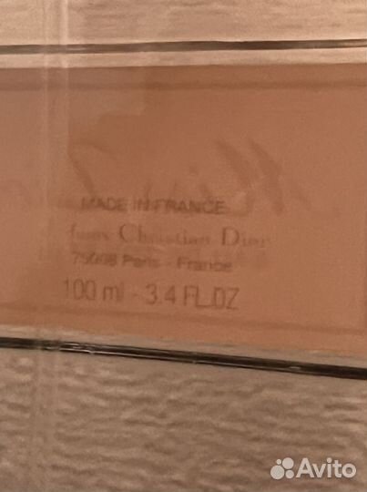 Christian Dior - Miss Dior Eau De Toilette