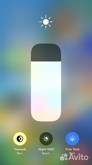 iPhone 8, 64 ГБ