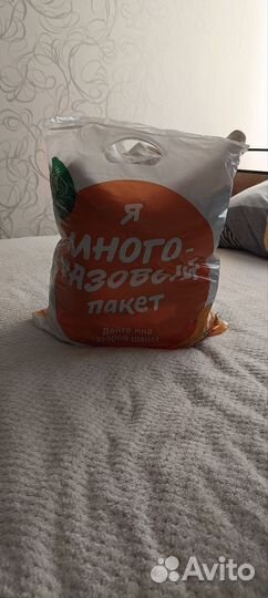 Женские вещи пакетом 42 44