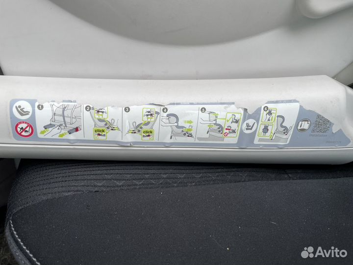 Автокресло romer max fix