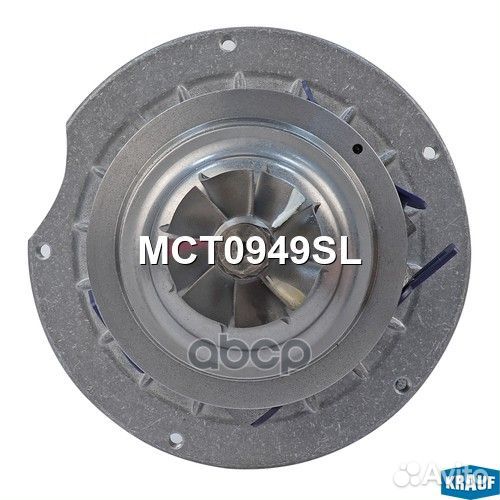 MCT0949SL krauf Картридж для турбокомпрессора M