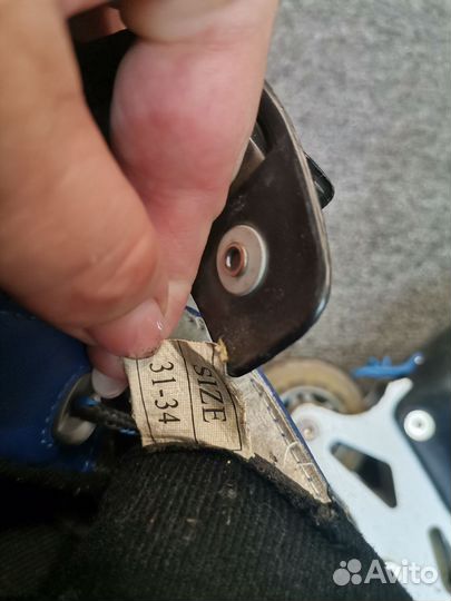 Ролики детские 31-34