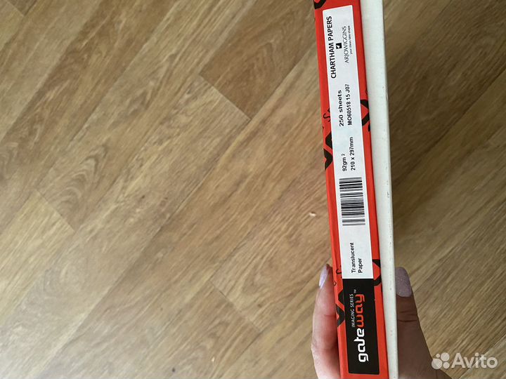 Калька для принтера А4 232 листа