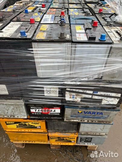 Прием автомобильных аккумуляторов бу