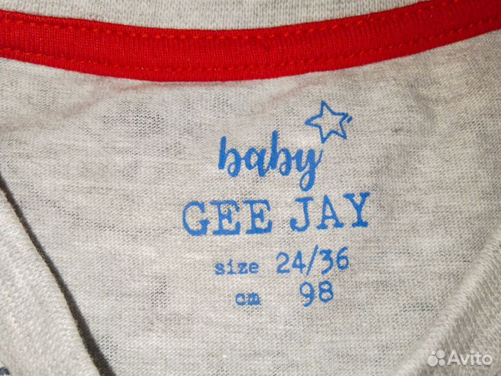 Кофта детская 98