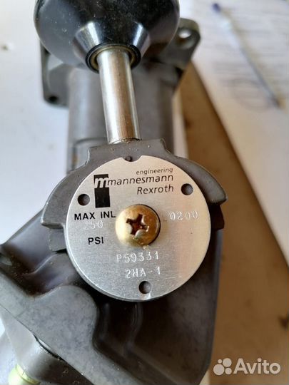 Пневмораспределитель