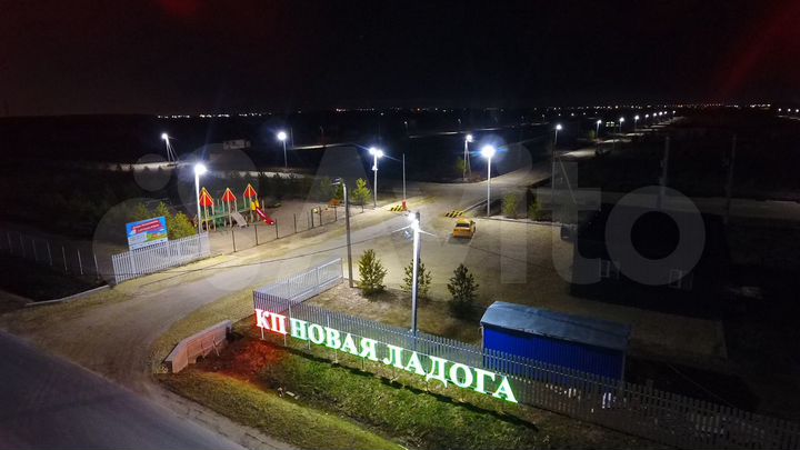 Участок 12 сот. (ИЖС)