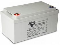 Тяговый гелевый аккумулятор RuTrike 6-CNF(J) -50
