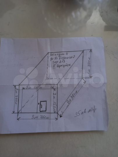 Гараж, > 30 м²