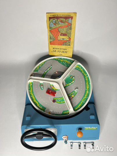 За рулем игра СССР