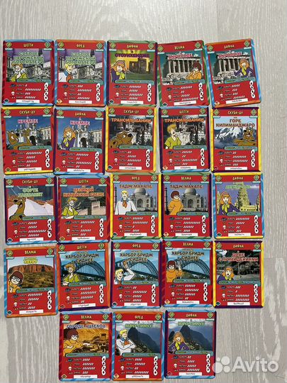 Карточки скуби ду великие тайны мира