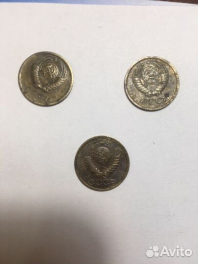 1 копейка СССР