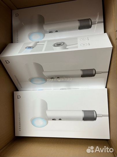 Xiaomi Mijia Dryer H501
