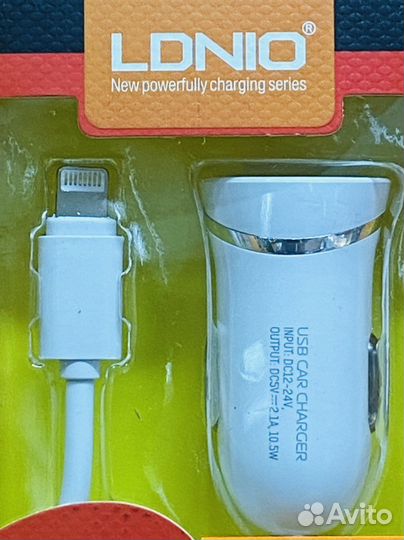 Автомобильное зарядное устройство