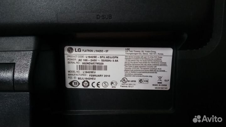 Монитор LG Flatron L1942SE