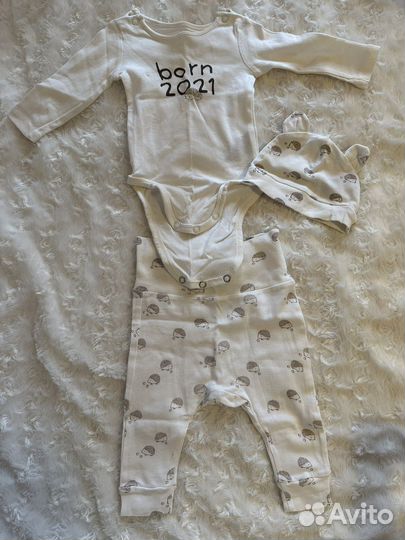 Одежда пакетом