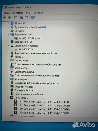 Ноутбук huawei/Intel UHD Graphics/Intel Core i3-11
