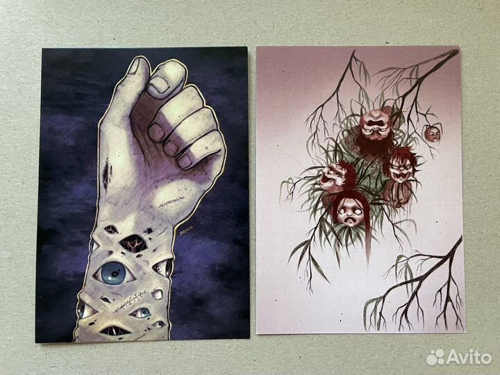 Horror Zine