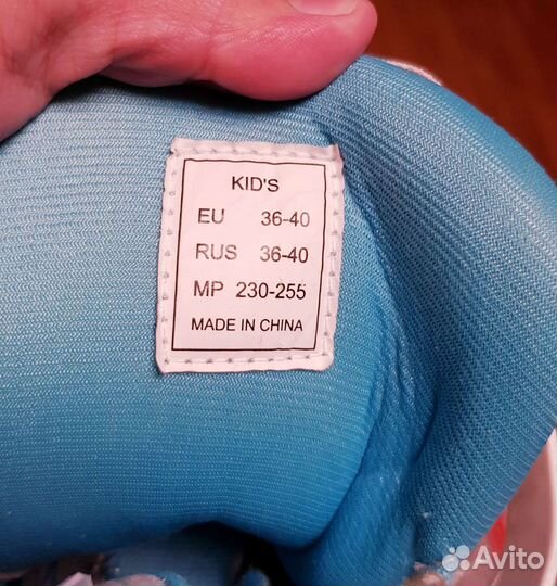 Роликовые коньки roces раздвижные