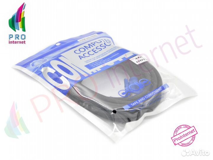 Кабель VGA опт/розница