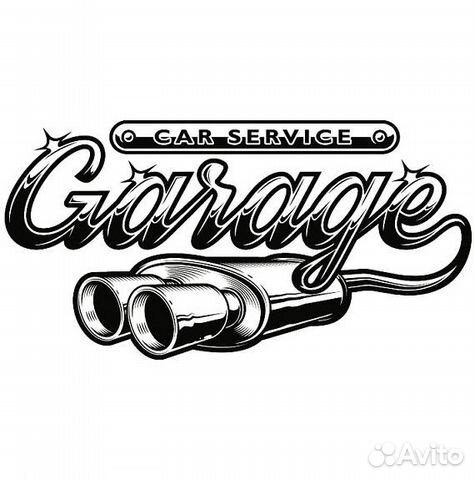 Мастер по ремонту глушителей, сварщик