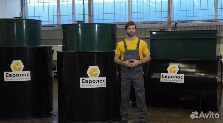 Септик для дома