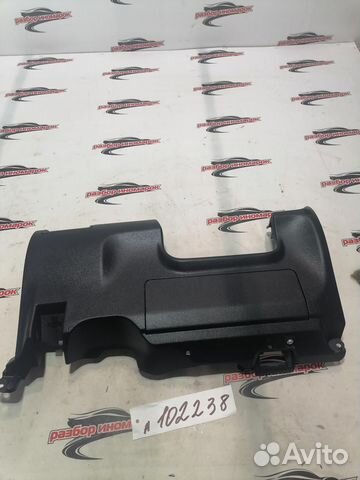 Накладка торпедо Toyota Camry GSV50 2011-2012 2GR