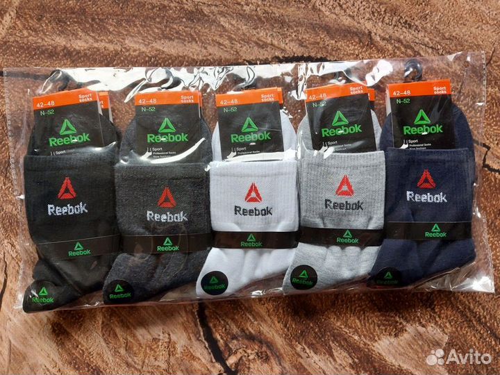 Носки Nike Adidas Fila Lacoste