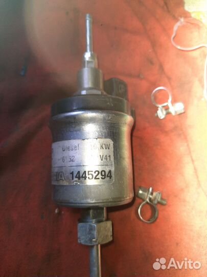 Топливный насос