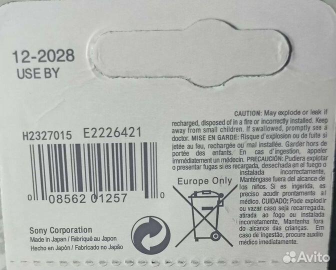 Батарейка sony 371