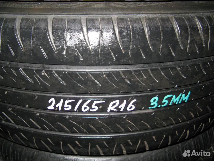 Saferich FRC16 215/65 R16