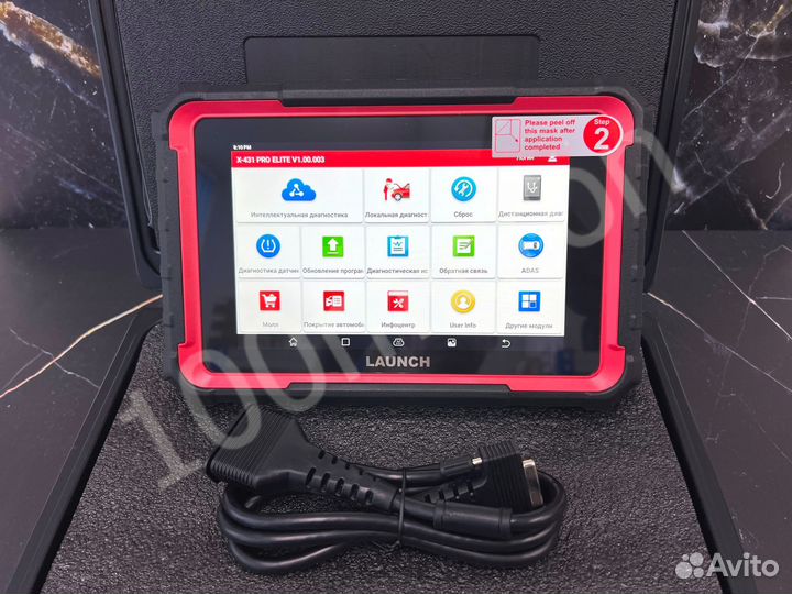 Автосканер Launch X431 Pro Elite, в кейсе, CAN FD+