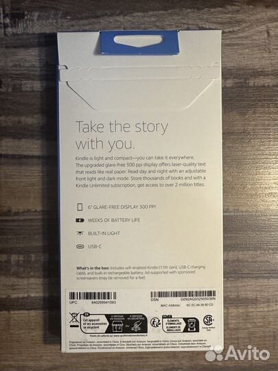 Amazon Kindle 11 2022 Электронная книга