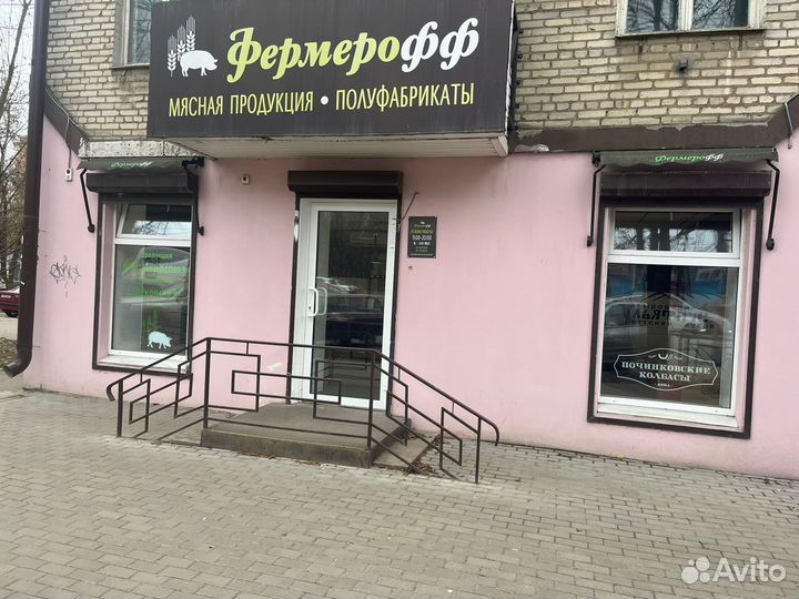 Работа продавец кассир продукты