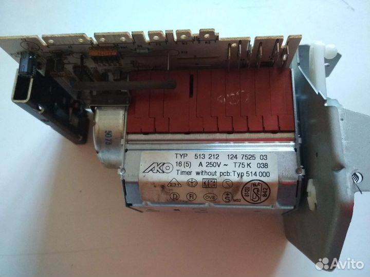 Запчасти для стиральной машины Zanussi