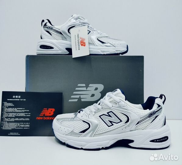 New balance