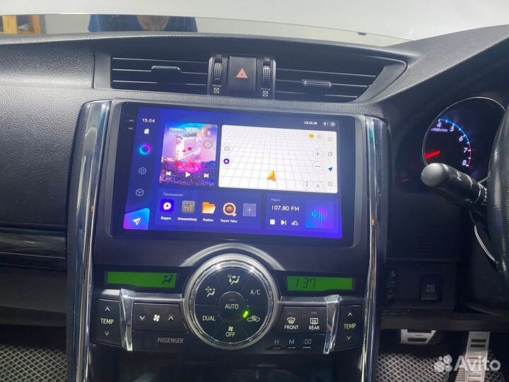 Магнитола на Андроиде Mark X