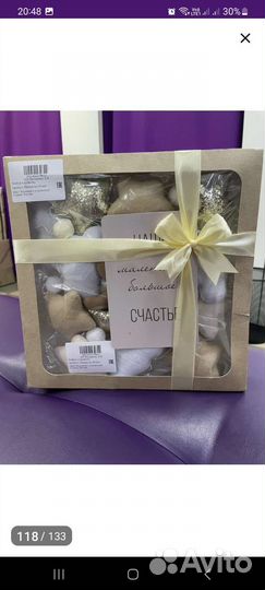 Мобиль из фетра