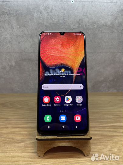 Samsung Galaxy A50, 4/64 ГБ