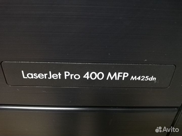 Мфу HP Laserjet Pro 400 mfp m425dn