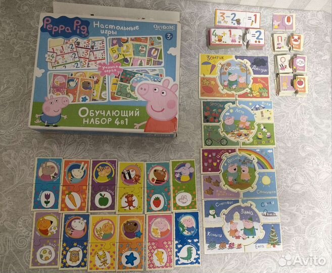 Игрушка Свинка пеппа настольные игры