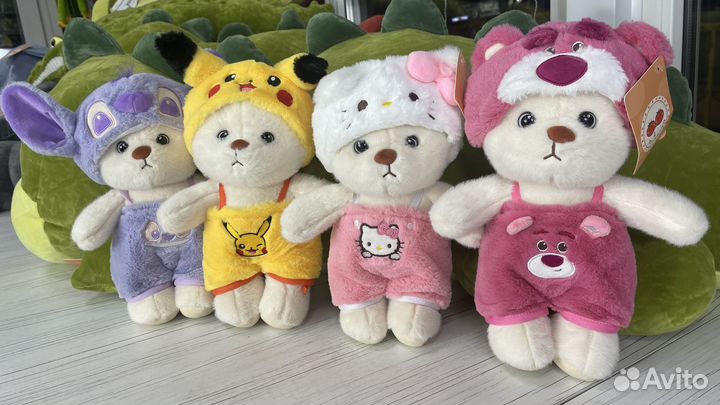 Мягкие игрушки Мишки в Пижаме