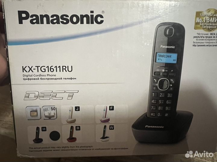 Panasonic бепроводной телефон