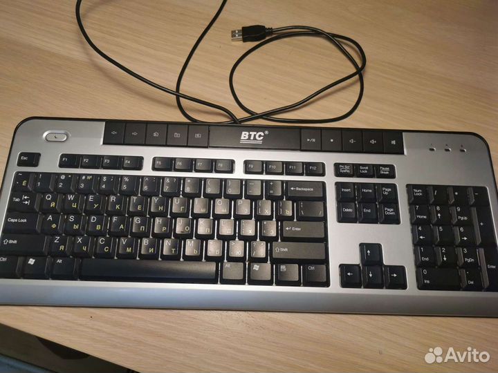 Клавиатура