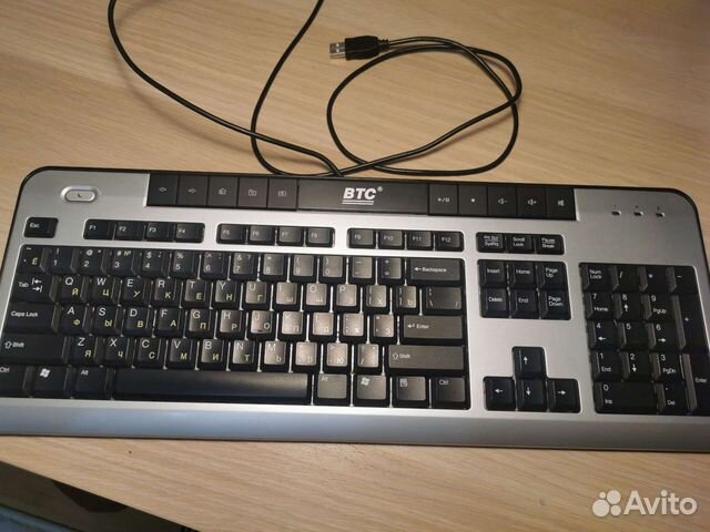 Клавиатура