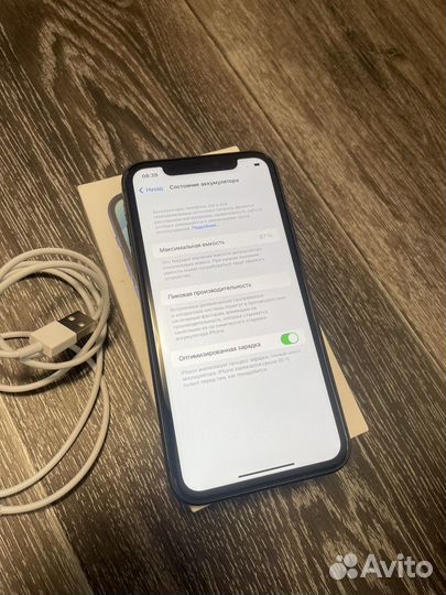 iPhone 11, 128 ГБ