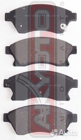 Колодки тормозные дисковые перед
