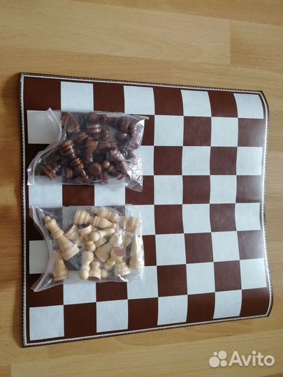 Шахматы походные в тубусе