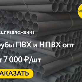 Труба полиэтиленовая ПЭ 100 25*2,0 PN12,5 питьевая ГОСТ 18599-2001 (100м) VALFEX