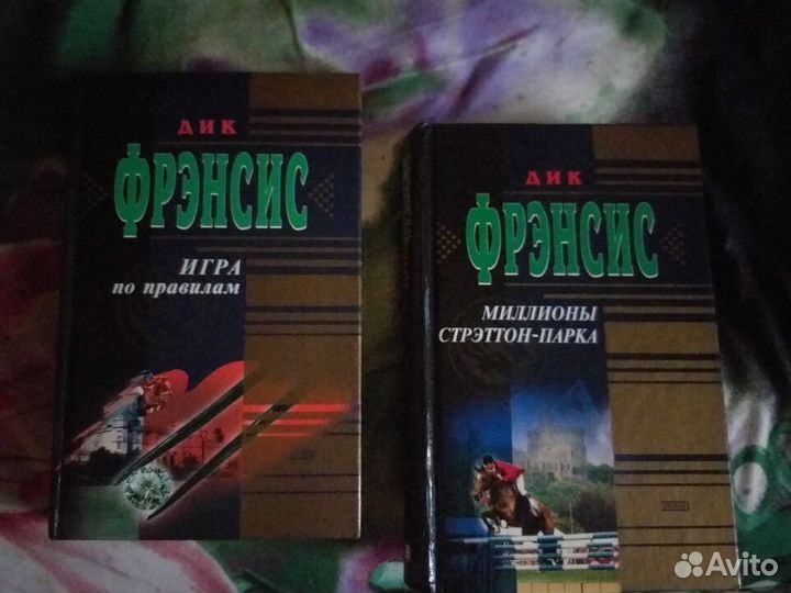 Джеймс Роллинс,Ребекка Кантрелл Кровавое Евангелие